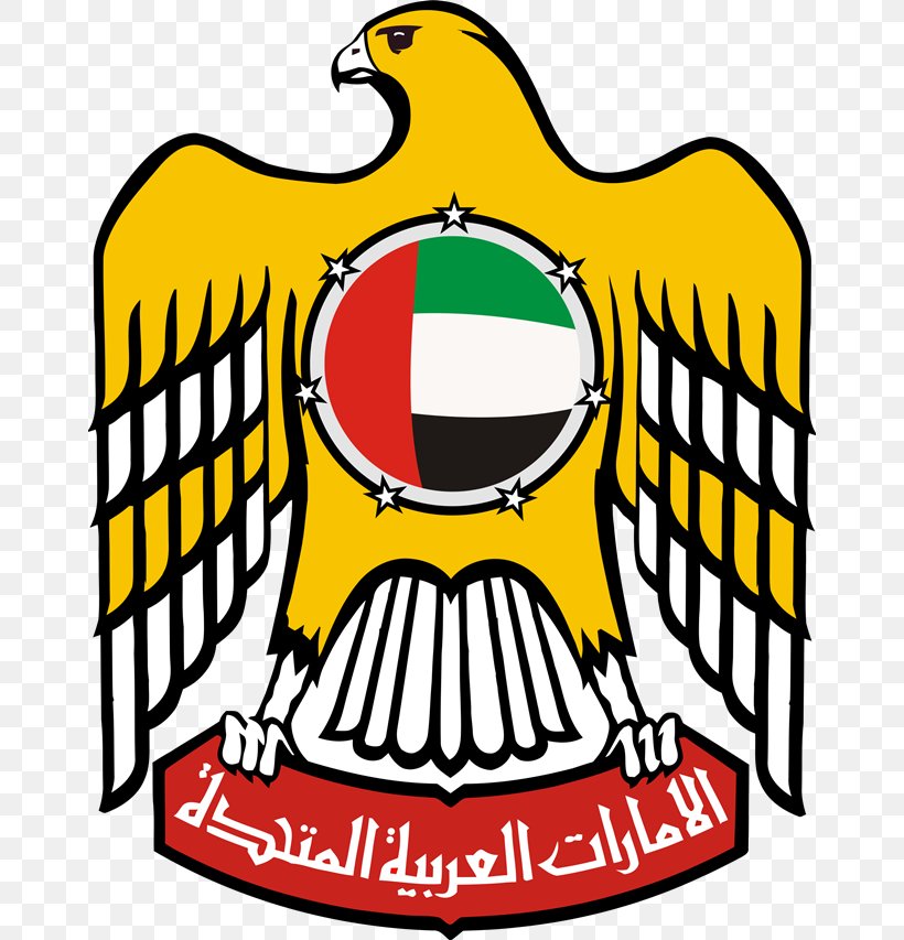 Gov Logo